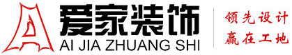 国产老女人黄色视频操逼视频网站铜陵爱家装饰有限公司官网